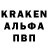 Метадон кристалл Banda NEMO