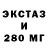 Конопля AK-47 Siberian Bit