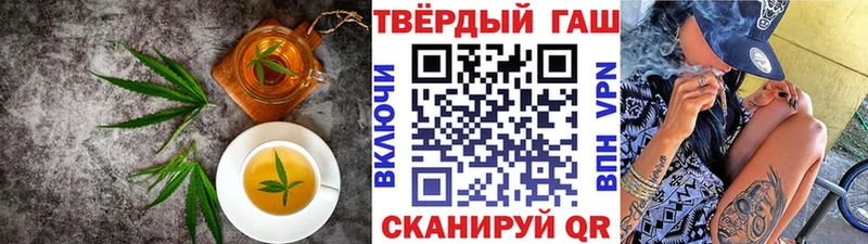 наркота Болхов Еда ТГК марихуана