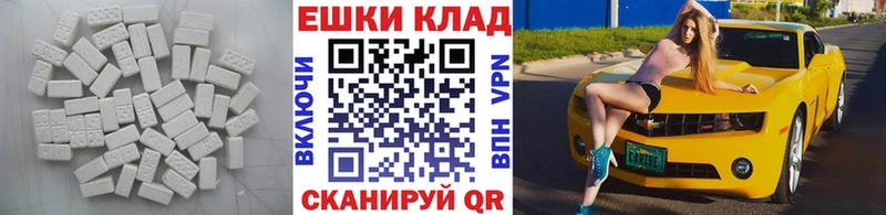 сайты даркнета клад  ОМГ ОМГ онион  Болхов  где можно купить   ЭКСТАЗИ таблы 