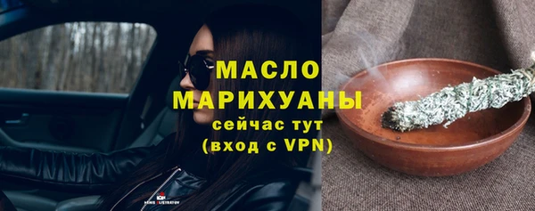 COCAINE Нязепетровск