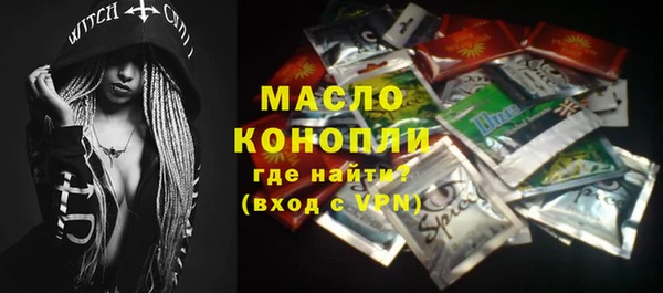 COCAINE Нязепетровск
