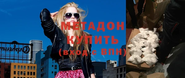 каннабис Нягань