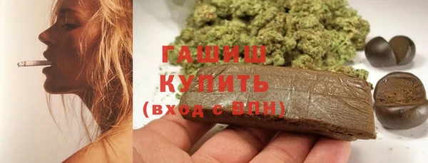 2c-b Няндома