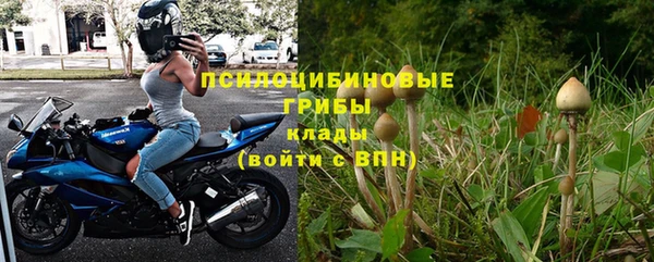 каннабис Нягань