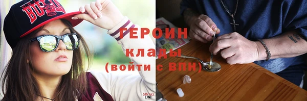 COCAINE Нязепетровск