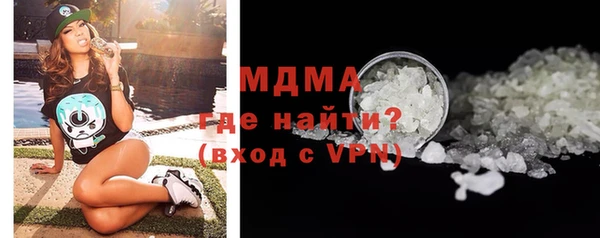 2c-b Няндома