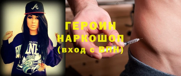 COCAINE Нязепетровск