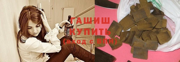 COCAINE Нязепетровск