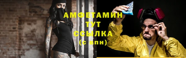 COCAINE Нязепетровск