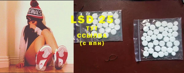 2c-b Няндома