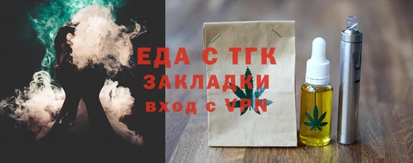 дурь Остров
