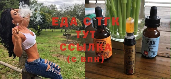 2c-b Няндома