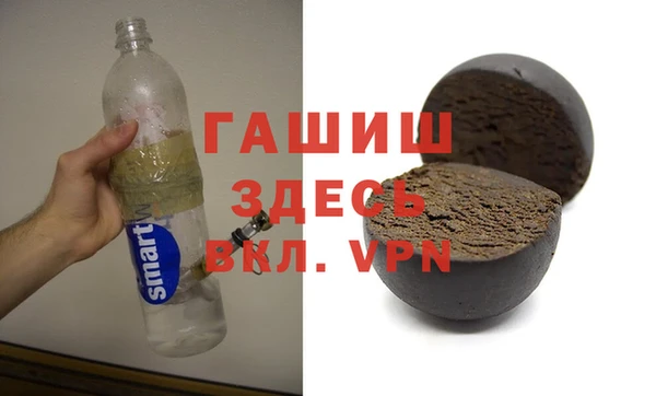 2c-b Няндома