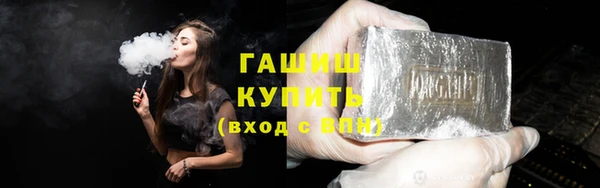 дурь Остров