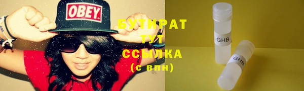 дурь Остров