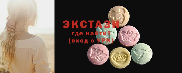 каннабис Нягань