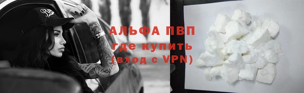 каннабис Нягань