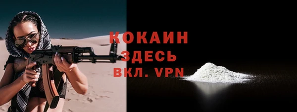 2c-b Няндома