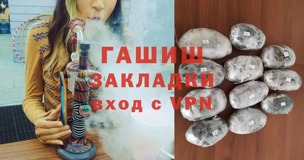 каннабис Нягань