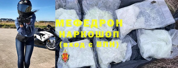 2c-b Няндома