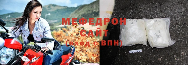 дурь Остров