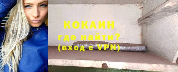 2c-b Няндома