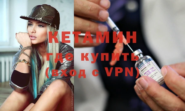 дурь Остров