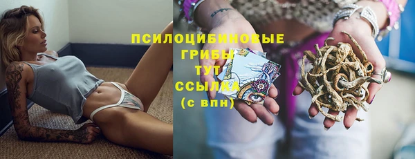 COCAINE Нязепетровск