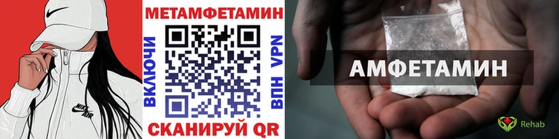 MEGA рабочий сайт  Болхов  Первитин Декстрометамфетамин 99.9%  закладки 