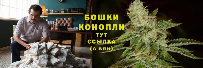 площадка как зайти  Болхов  Бошки Шишки VHQ  blacksprut вход 